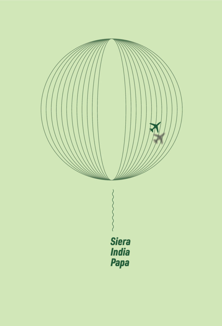 WLG Vertical Illustration SIP
